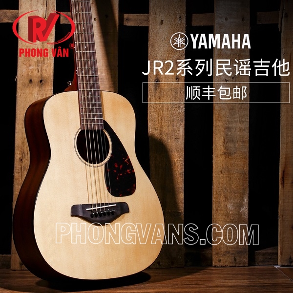 Đàn Acoustic Guitar JR2 NATURAL
