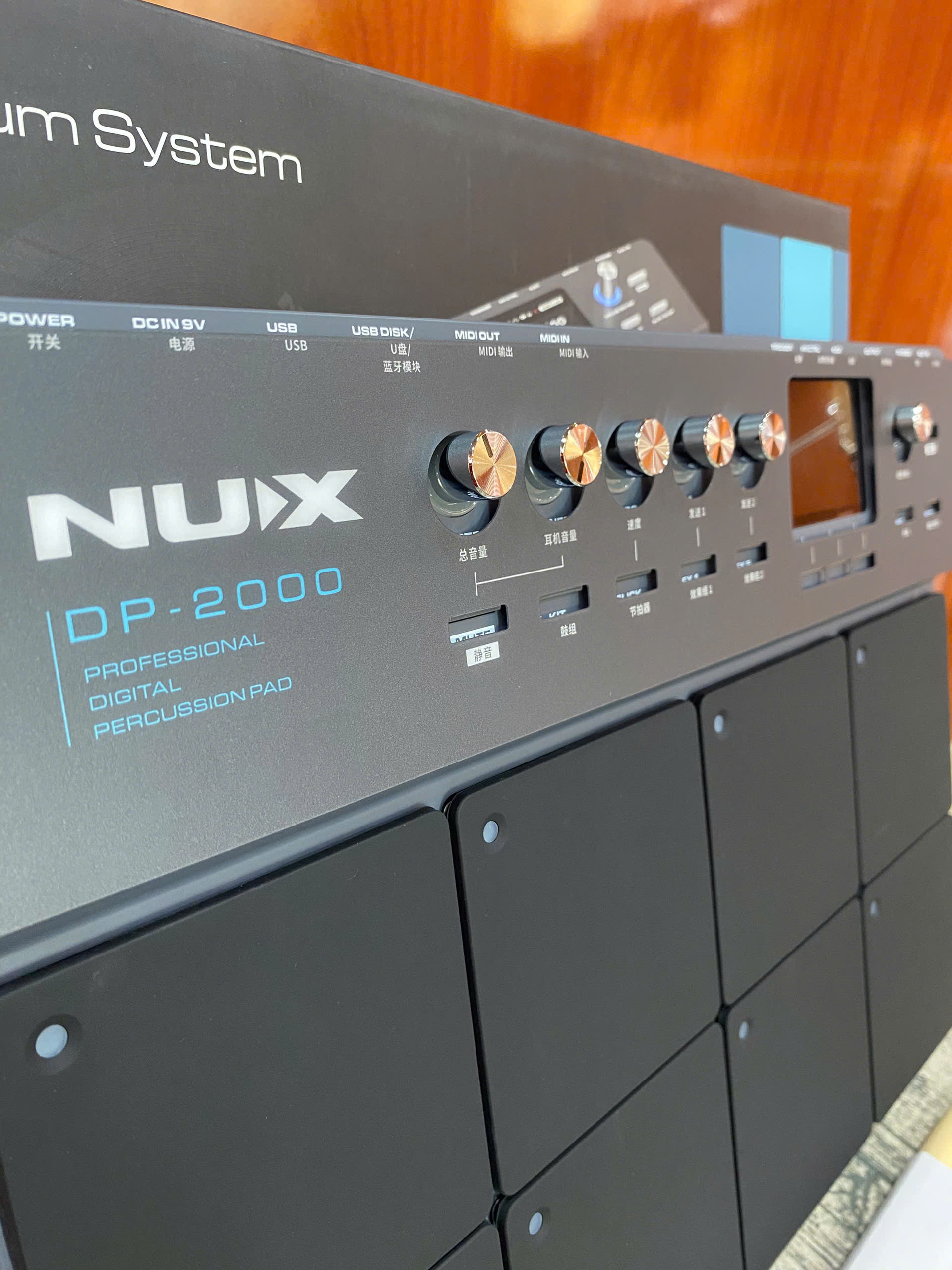 NUX DP2000 (5) Trống Điện Tử NUX DP-2000