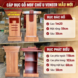 Cặp Bục Gỗ MDF Chữ U Veneer